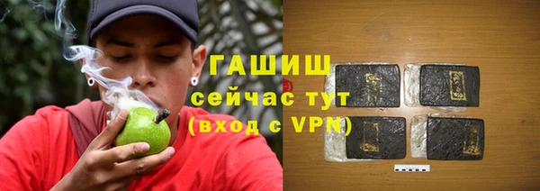 ПСИЛОЦИБИНОВЫЕ ГРИБЫ Баксан