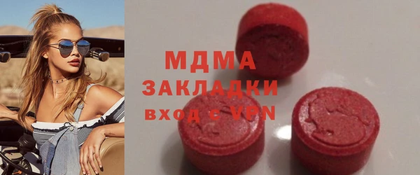 каннабис Балахна