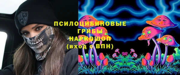меф Аркадак