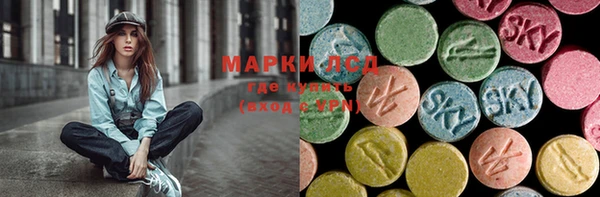 ПСИЛОЦИБИНОВЫЕ ГРИБЫ Баксан